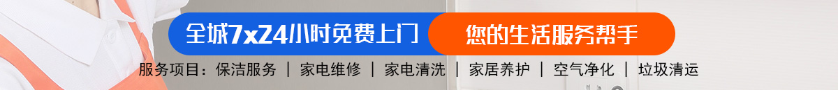 加拿大28-预测网|加拿大28预测|走势结果分析-专业预测平台!加拿大28-预测网|加拿大28预测|PC预测_极致火热优质的免费预测网站
